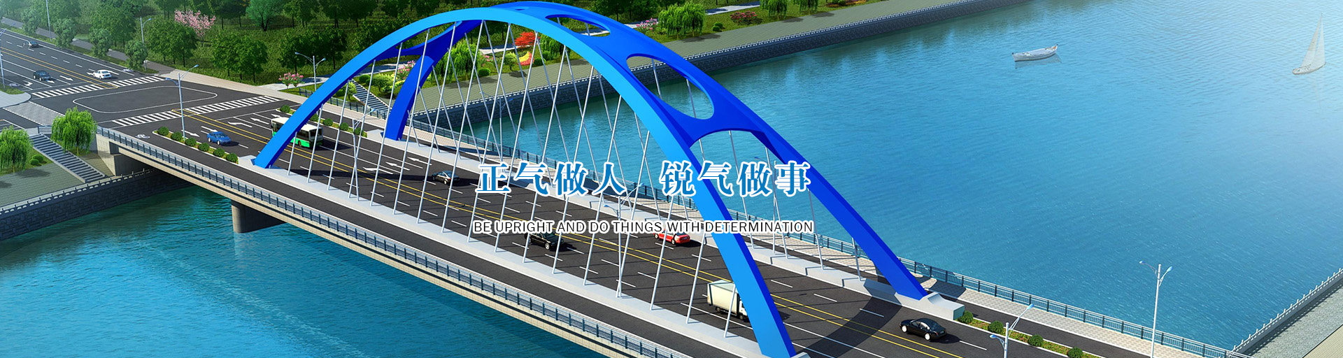 山東天諾工程機械有限公司